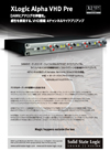 XLogic Alpha VHD Pre Brochure