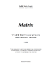 Matrix Software Install Guide