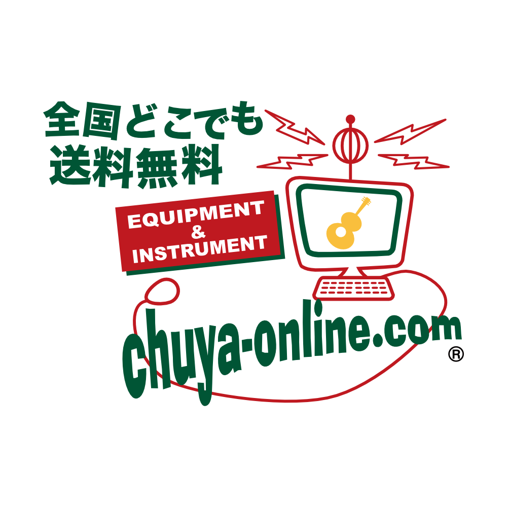 chuya-online