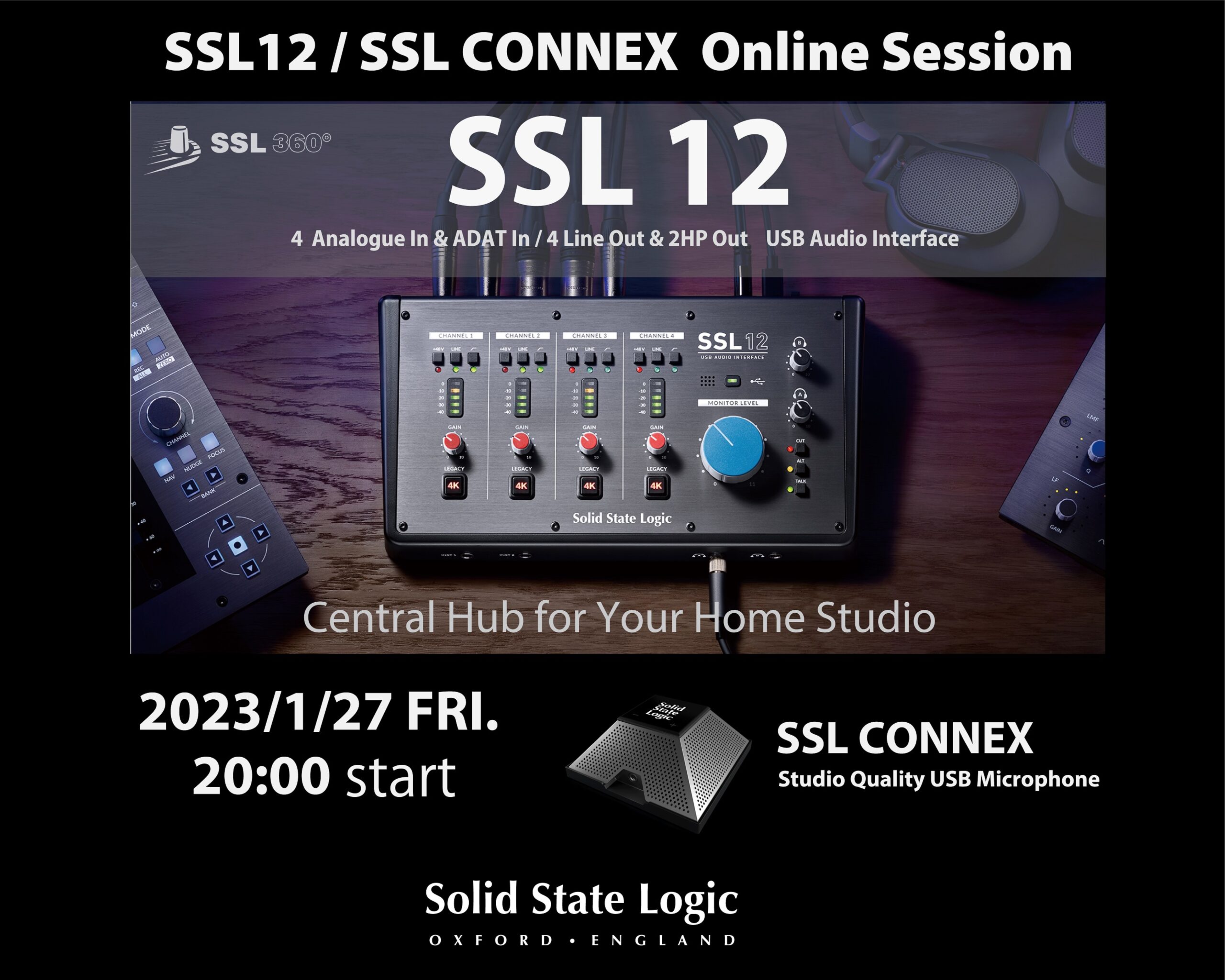 SSL 12 & SSL CONNEX ウェブセミナー開催のお知らせ - Solid State